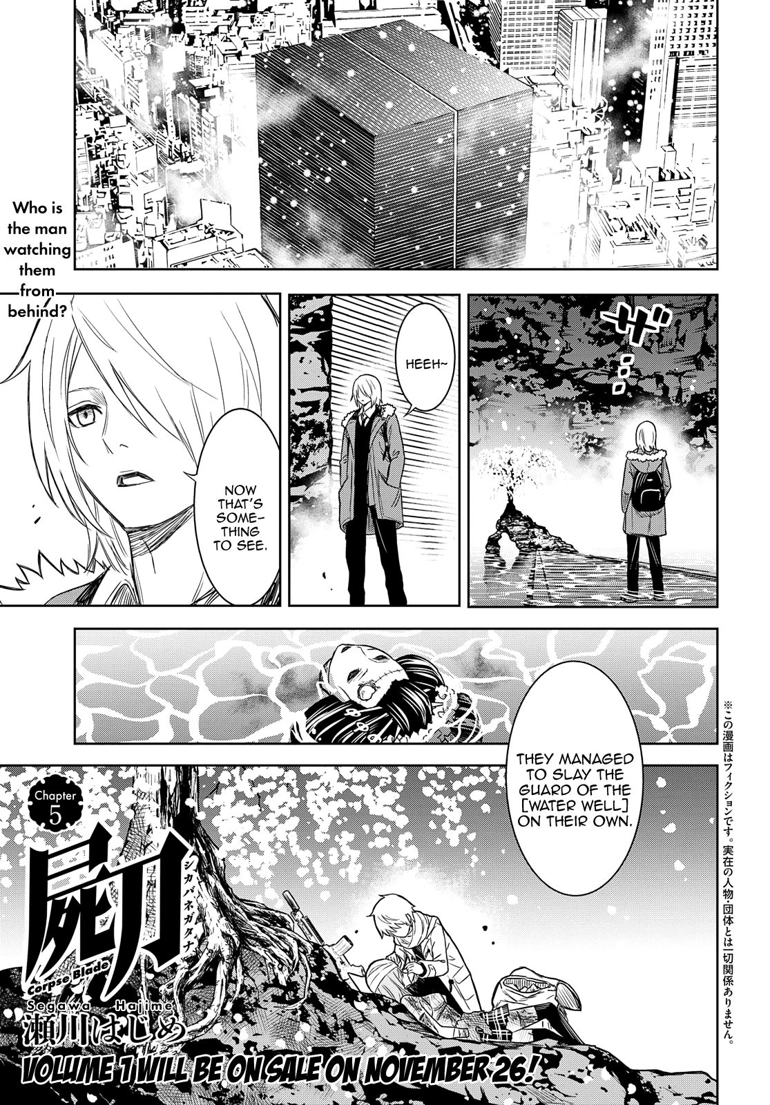 Page 1 of Chapter 5