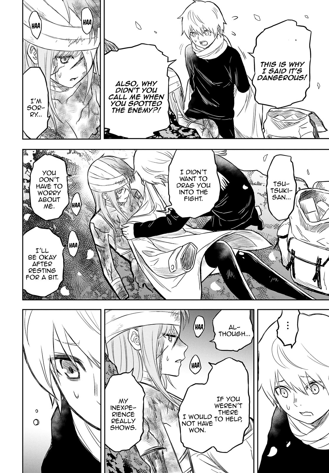 Page 2 of Chapter 5