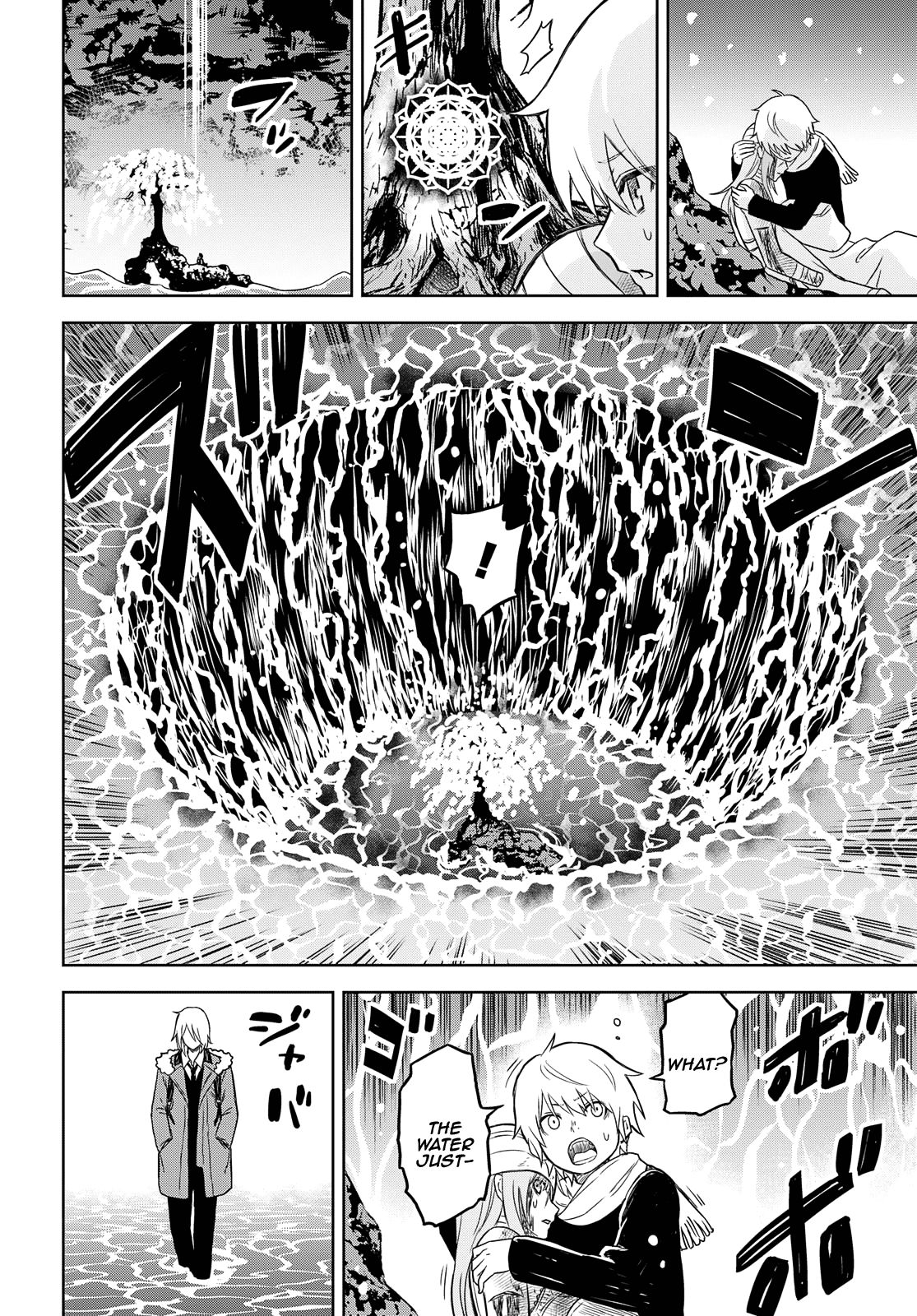 Page 6 of Chapter 5