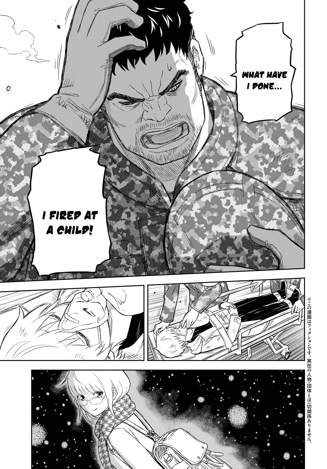 Page 5 of Chapter 6