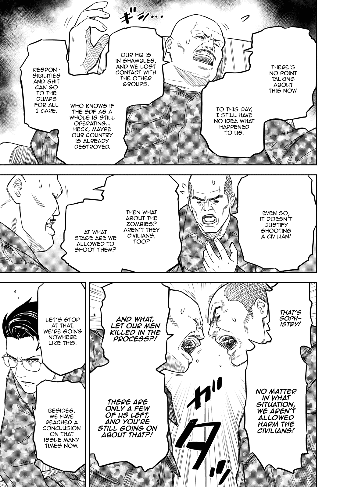 Page 7 of Chapter 6