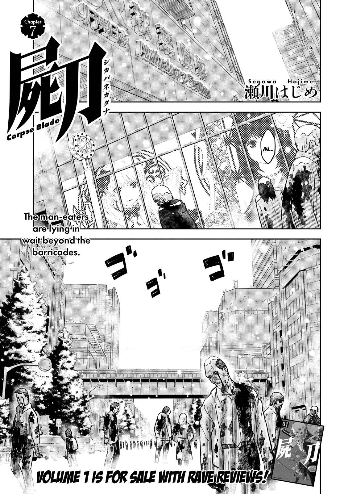 Page 2 of Chapter 7