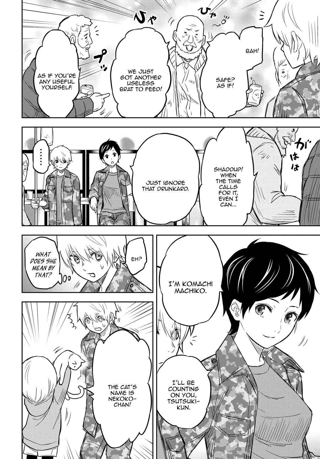 Page 17 of Chapter 7