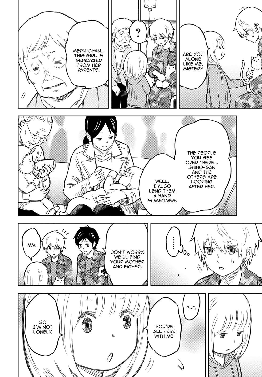 Page 19 of Chapter 7
