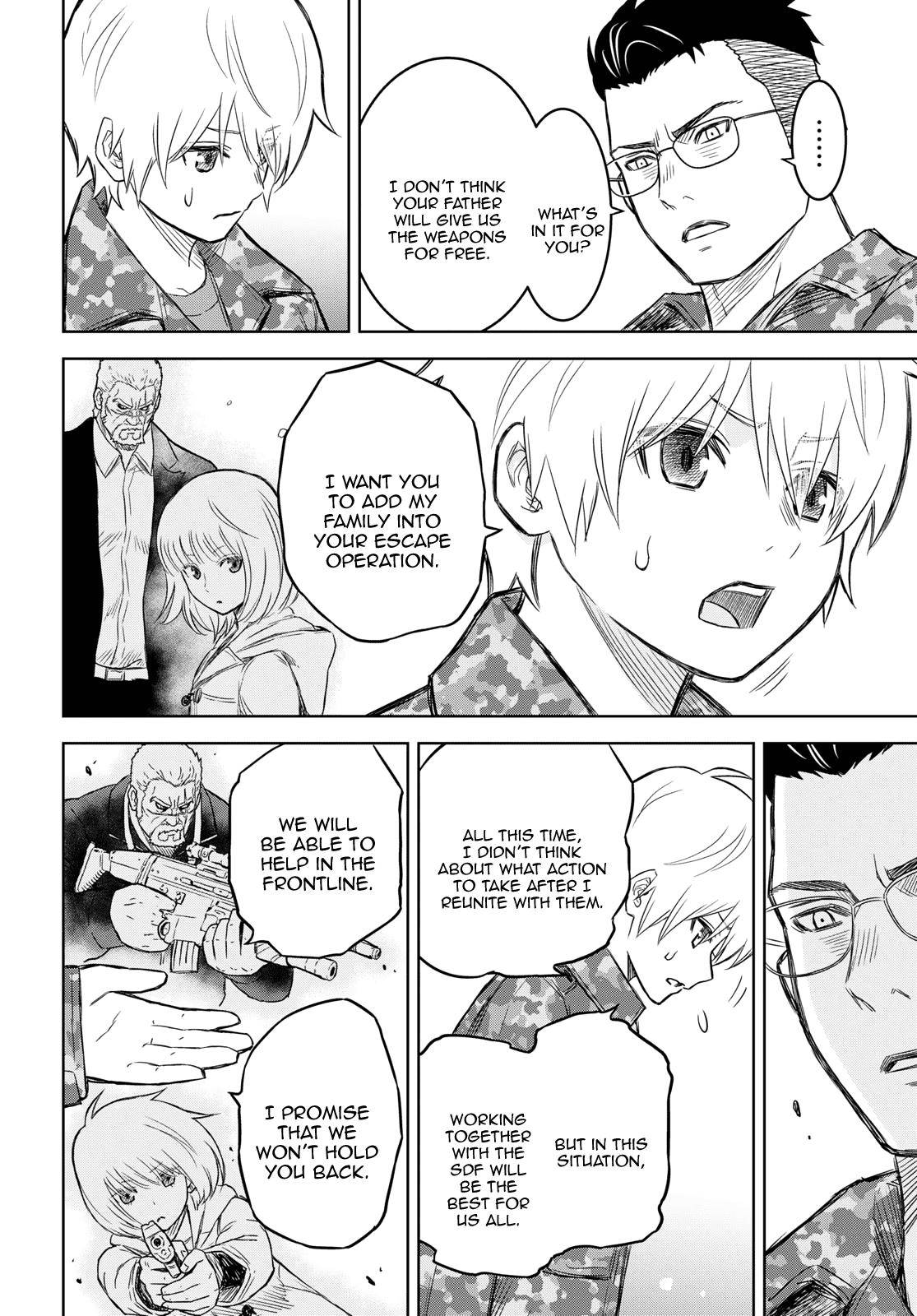 Page 33 of Chapter 7