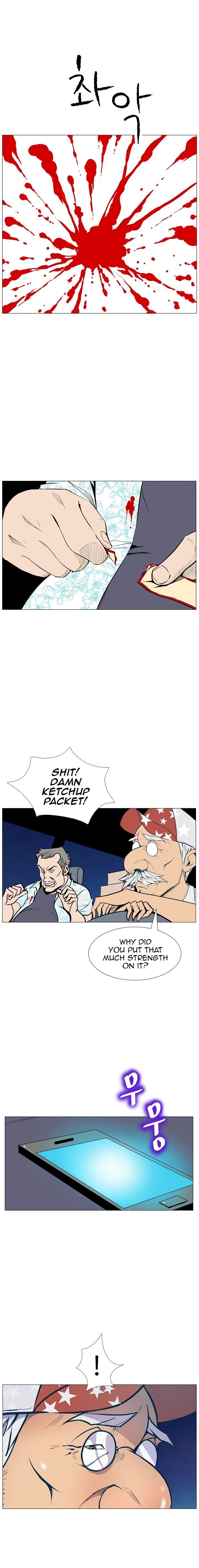 Page 17 of Chapter 10