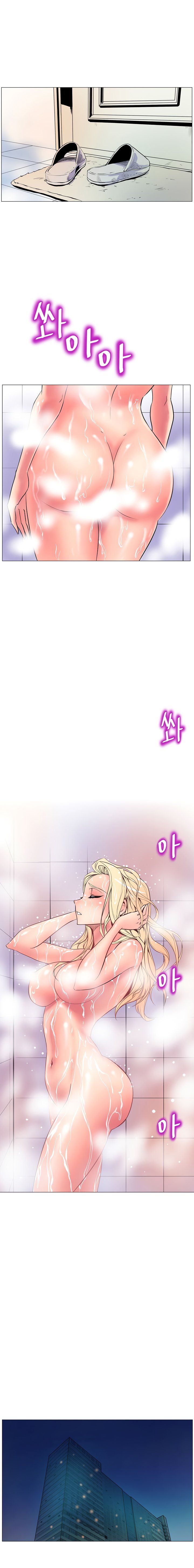 Page 19 of Chapter 10
