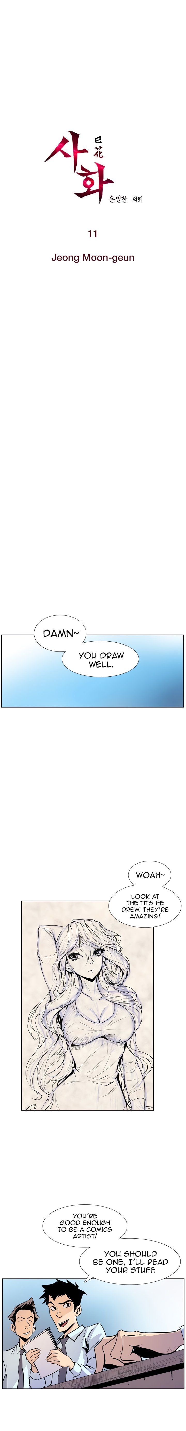Page 3 of Chapter 11