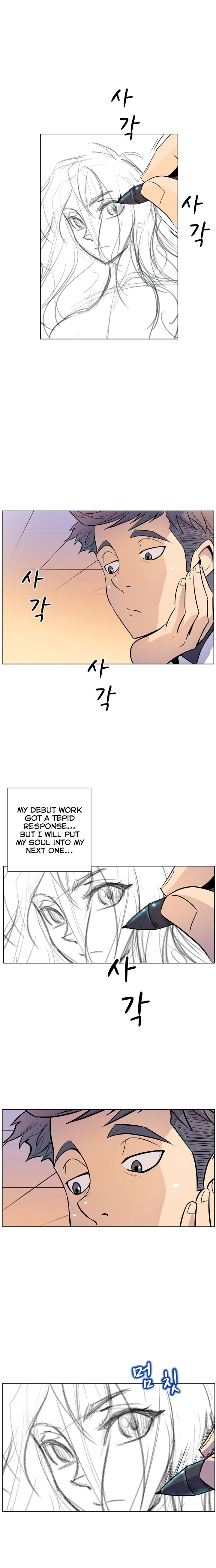 Page 6 of Chapter 11