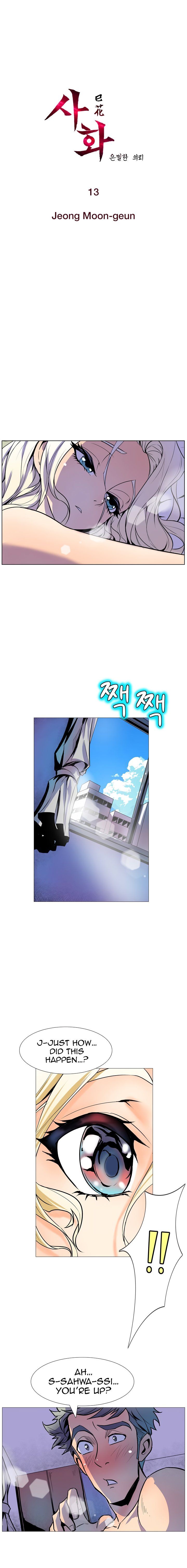Page 3 of Chapter 13