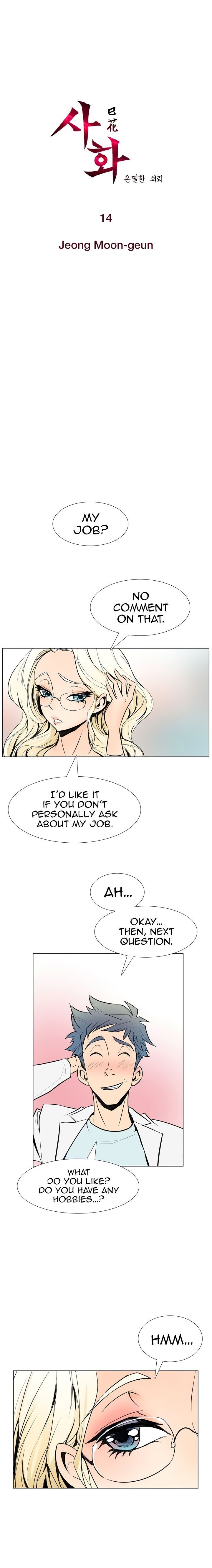 Page 3 of Chapter 14