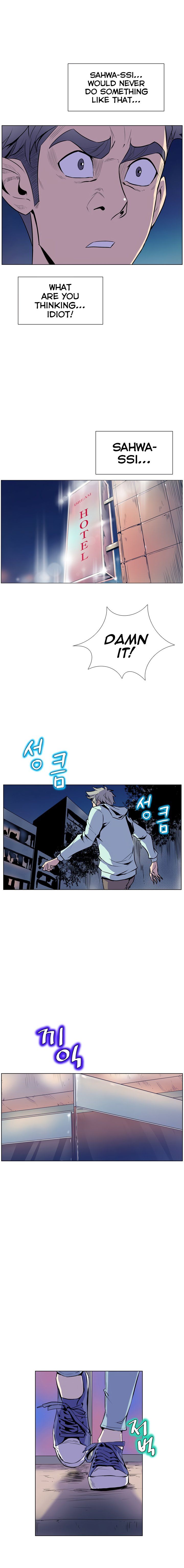 Page 12 of Chapter 14