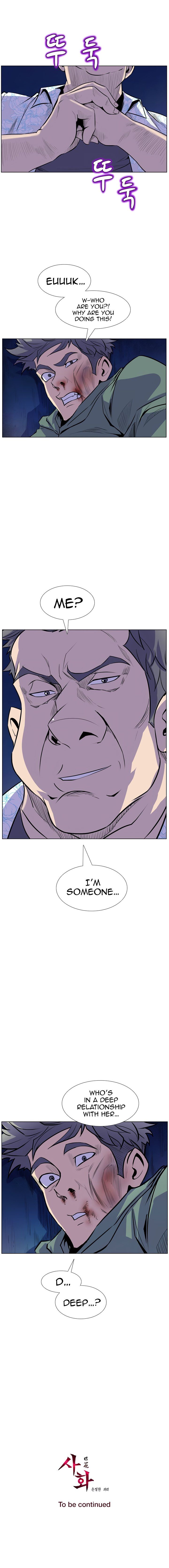 Page 18 of Chapter 14
