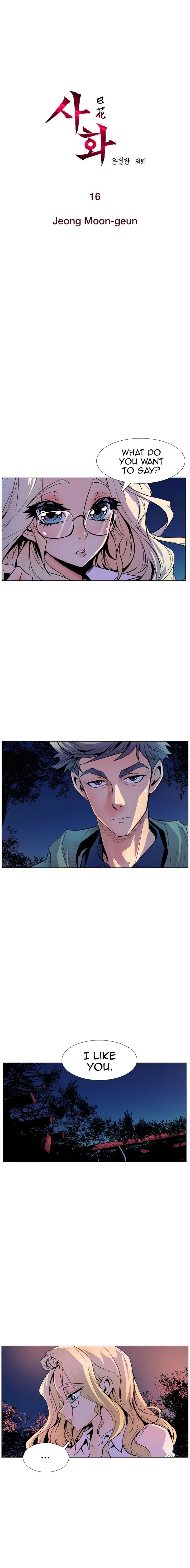 Page 3 of Chapter 16