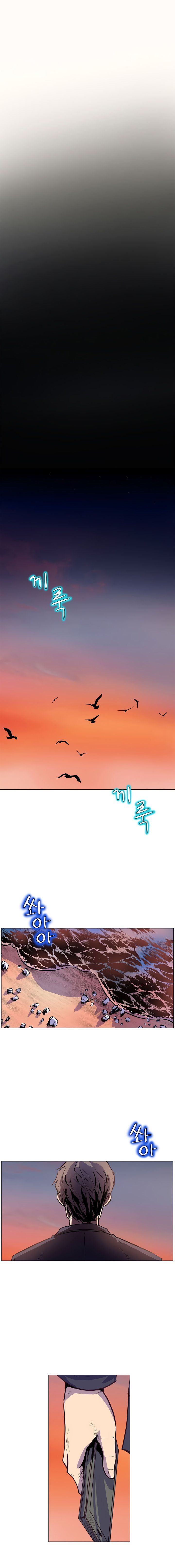 Page 7 of Chapter 16