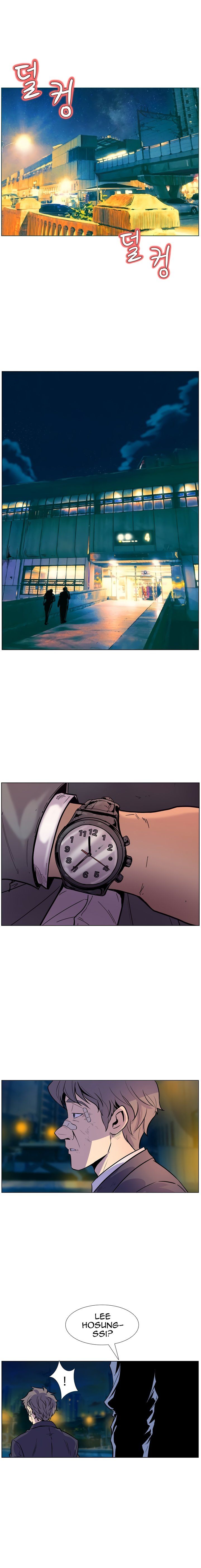 Page 12 of Chapter 17