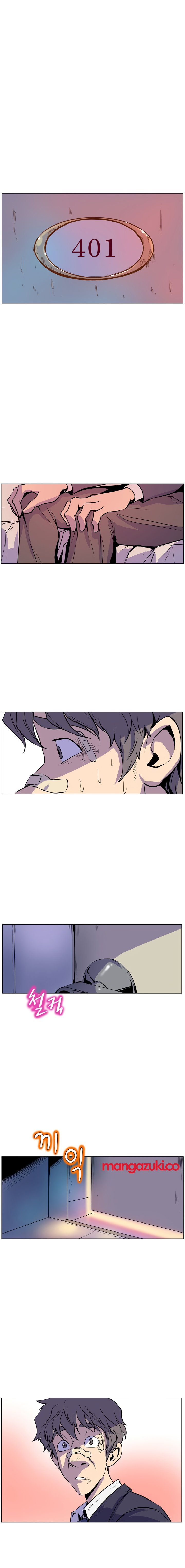 Page 17 of Chapter 17