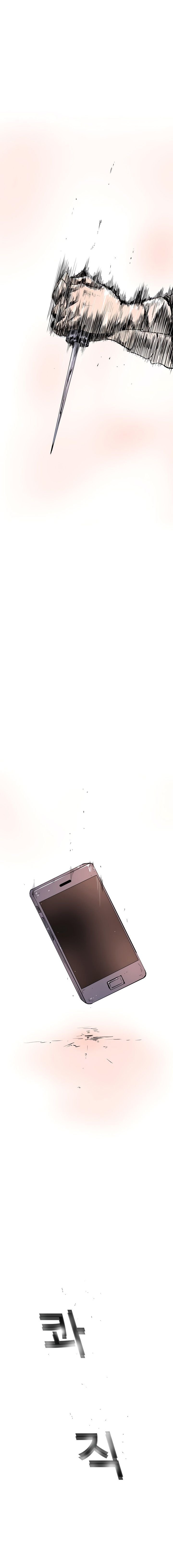 Page 14 of Chapter 18