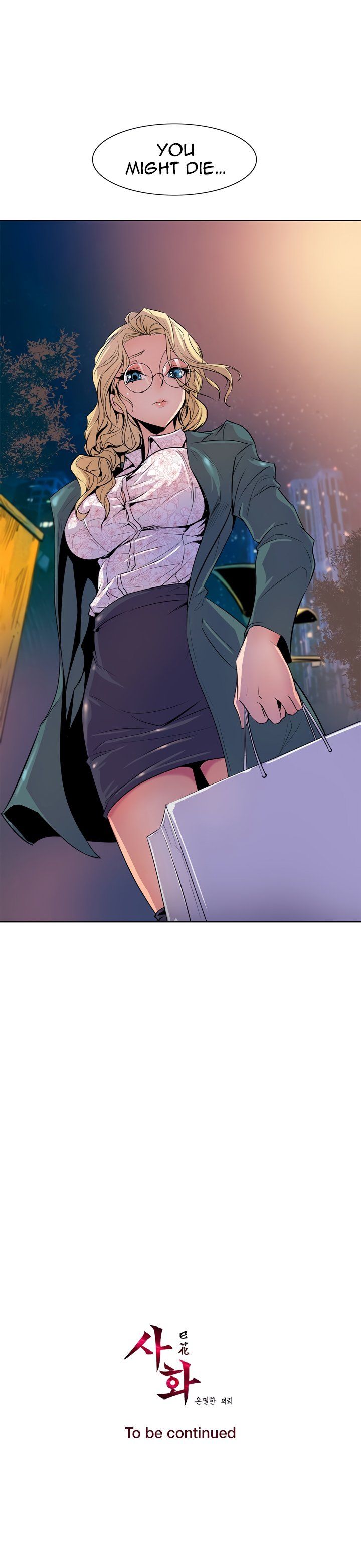 Page 18 of Chapter 18