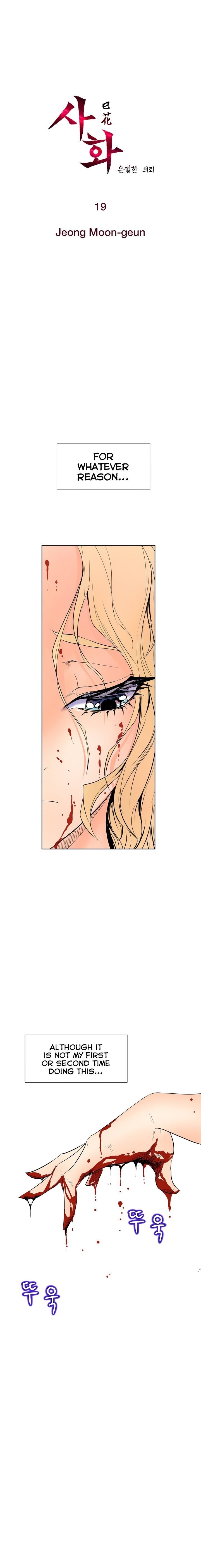 Page 2 of Chapter 19