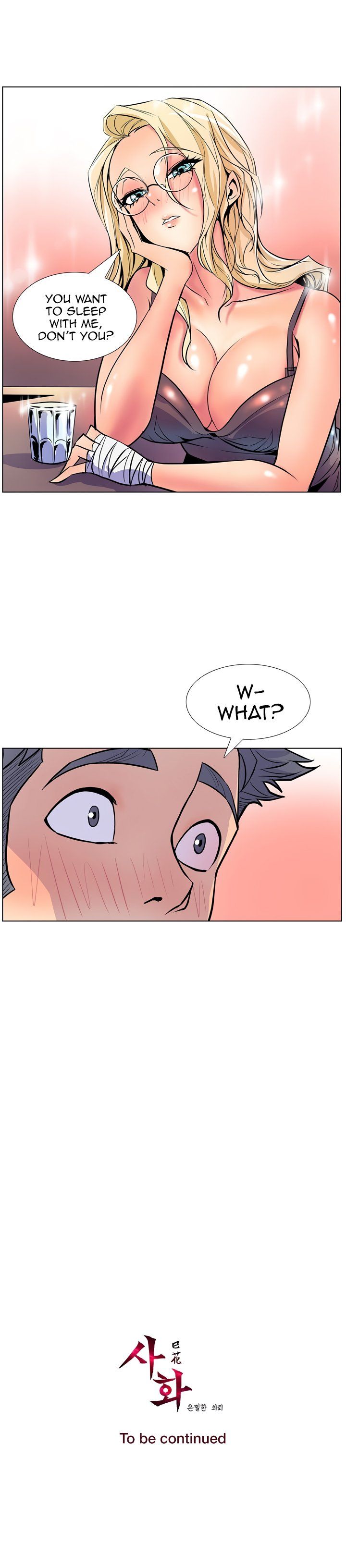 Page 17 of Chapter 19