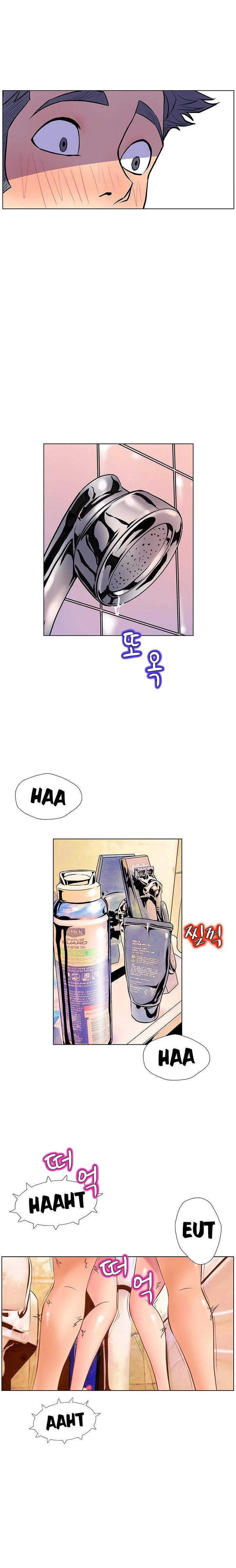 Page 5 of Chapter 21