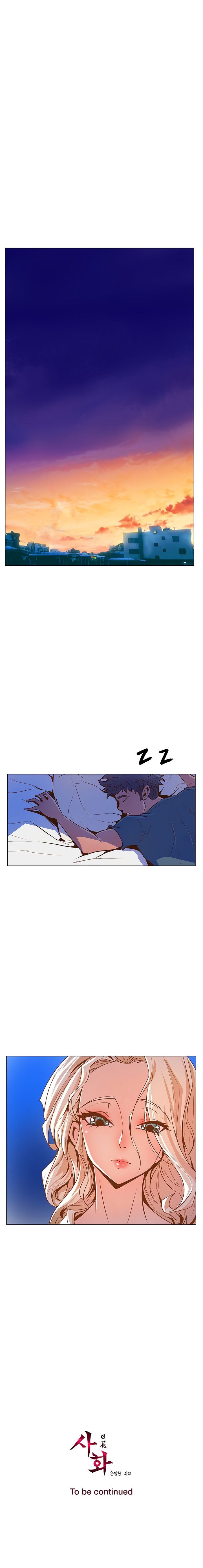 Page 14 of Chapter 22