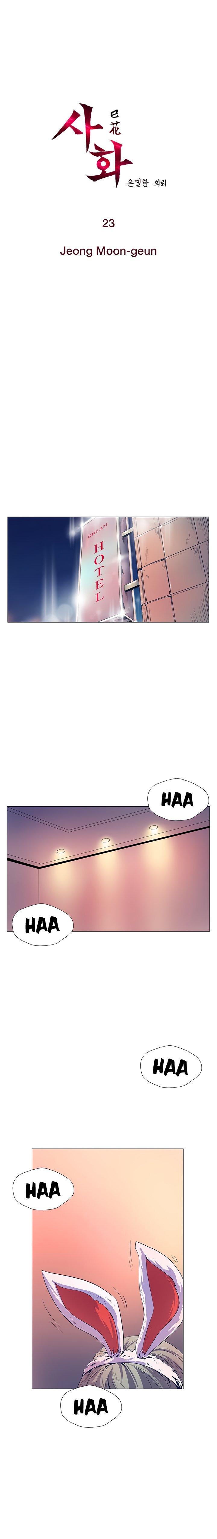 Page 3 of Chapter 23