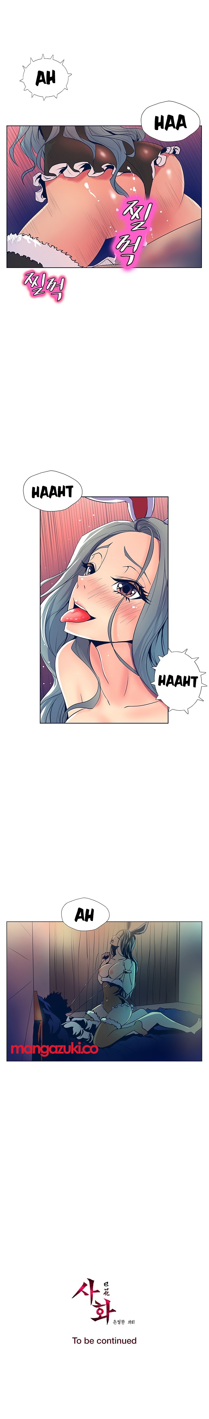 Page 14 of Chapter 23