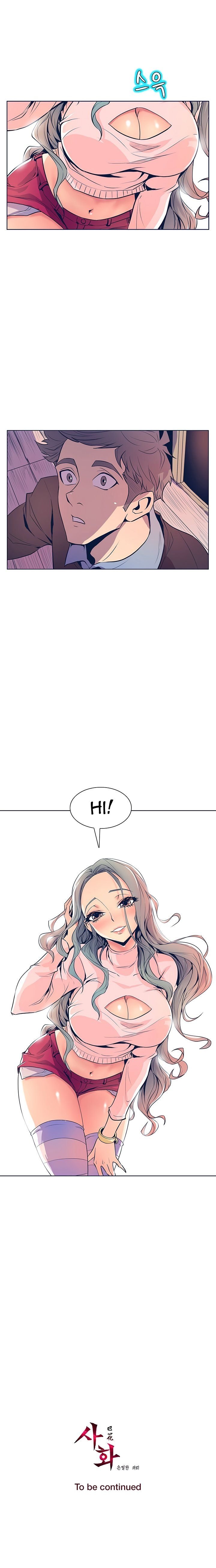 Page 16 of Chapter 24