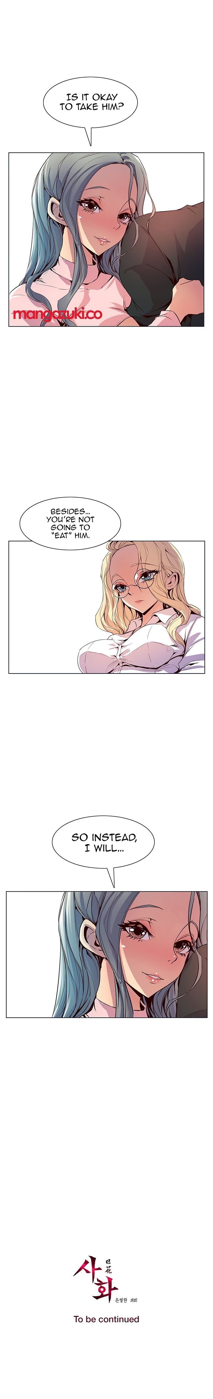 Page 16 of Chapter 25