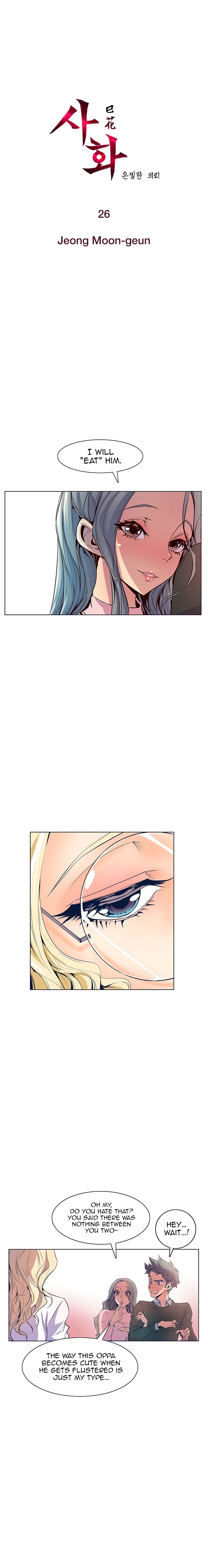 Page 2 of Chapter 26