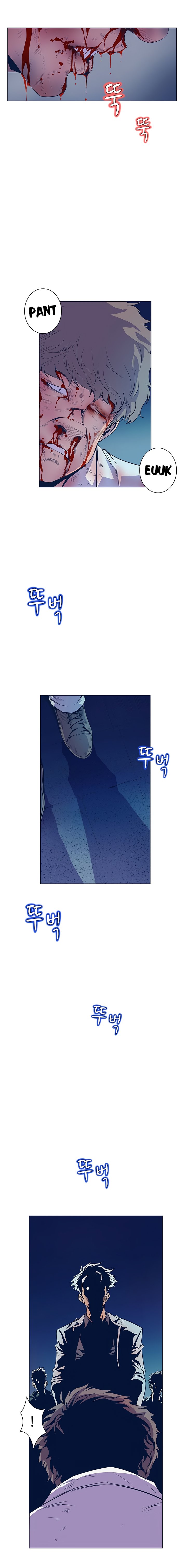 Page 3 of Chapter 27