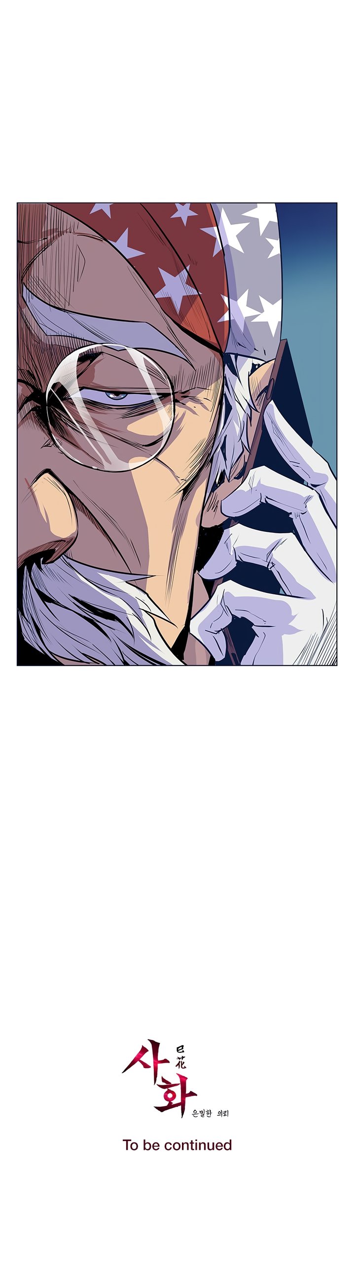 Page 17 of Chapter 27