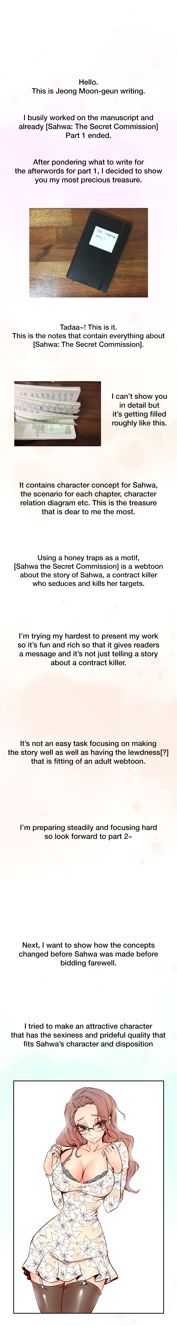 Page 1 of Chapter 27.5