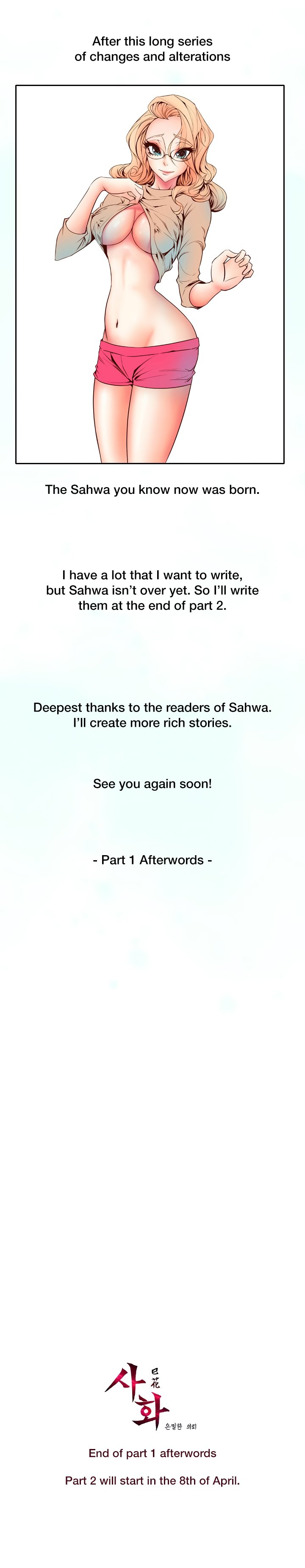 Page 3 of Chapter 27.5