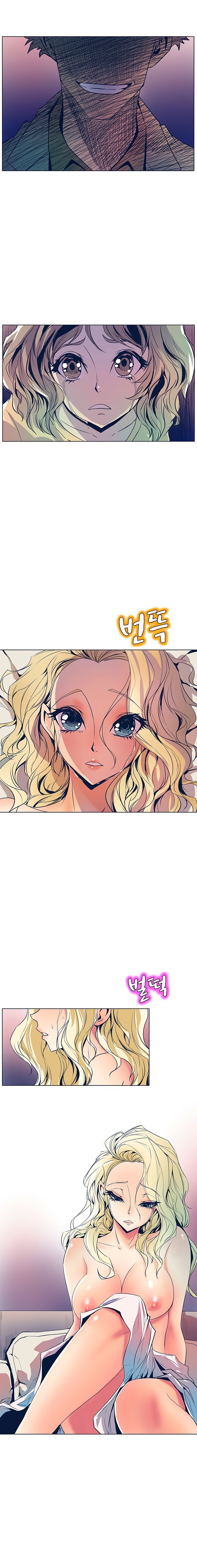 Page 5 of Chapter 28