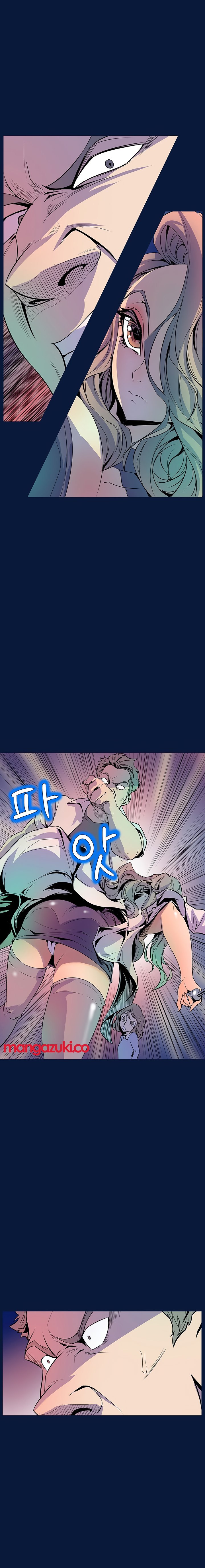Page 13 of Chapter 29