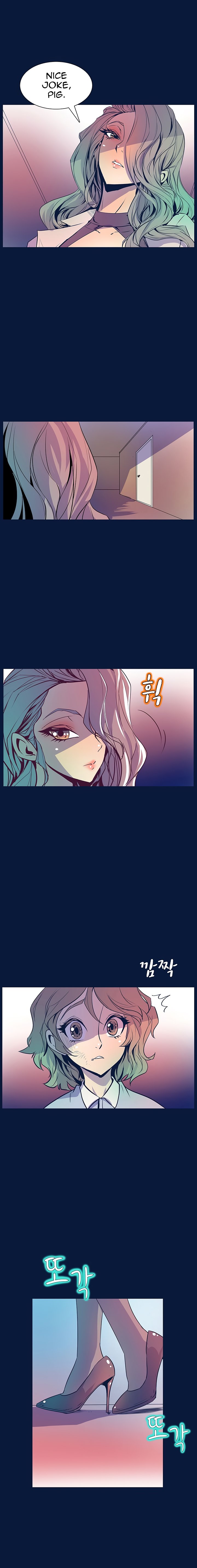 Page 15 of Chapter 29