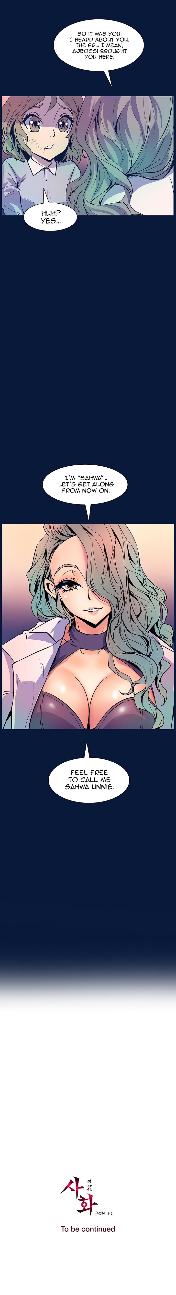 Page 17 of Chapter 29
