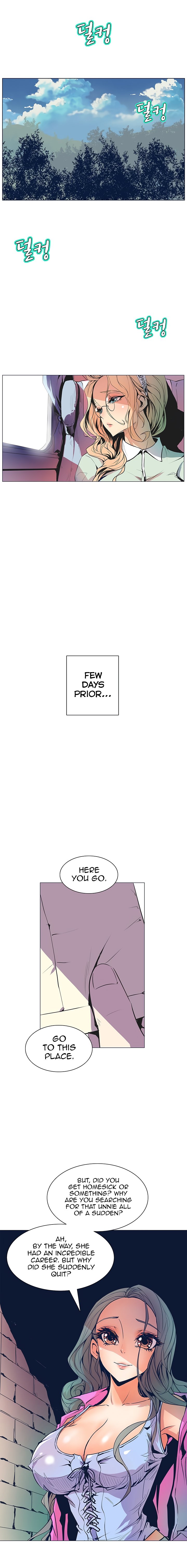 Page 12 of Chapter 31