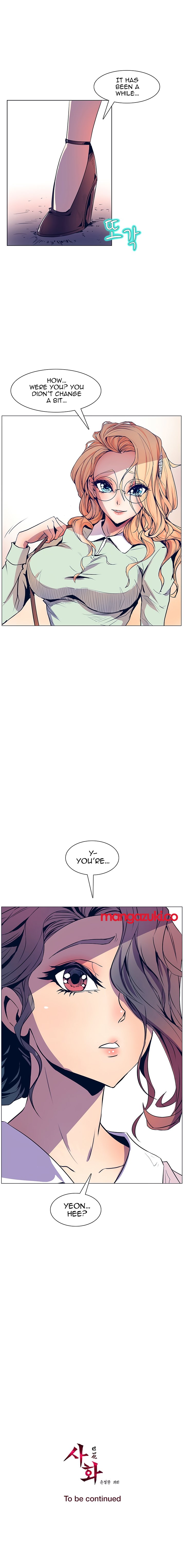 Page 19 of Chapter 31