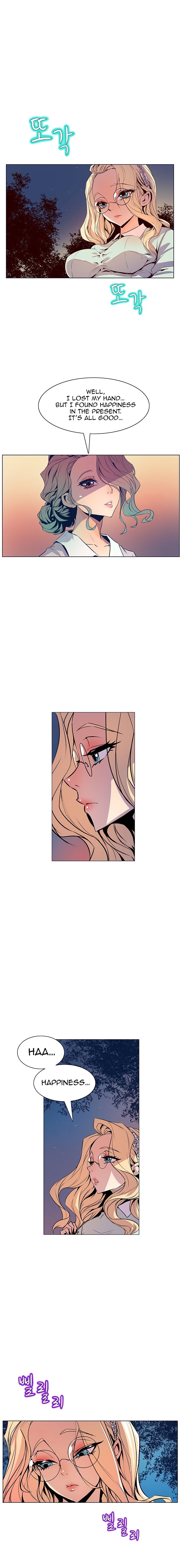 Page 15 of Chapter 32
