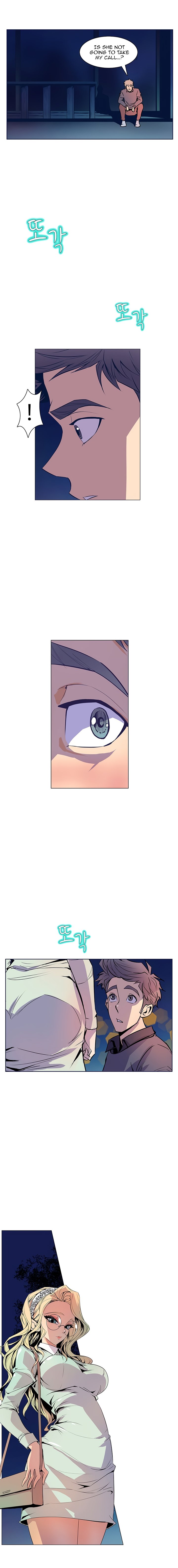 Page 3 of Chapter 33