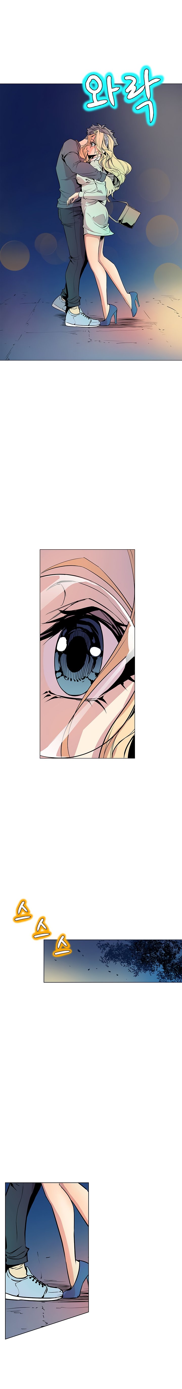 Page 5 of Chapter 33