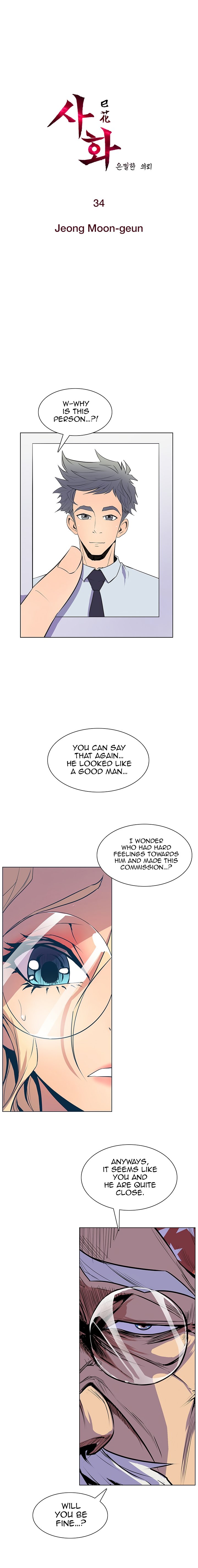 Page 2 of Chapter 34