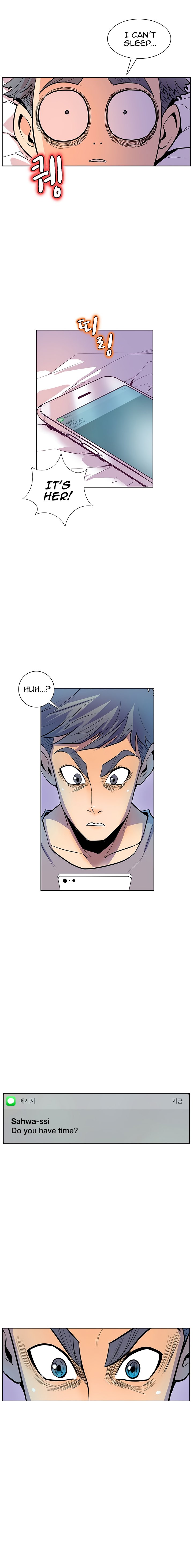 Page 8 of Chapter 34