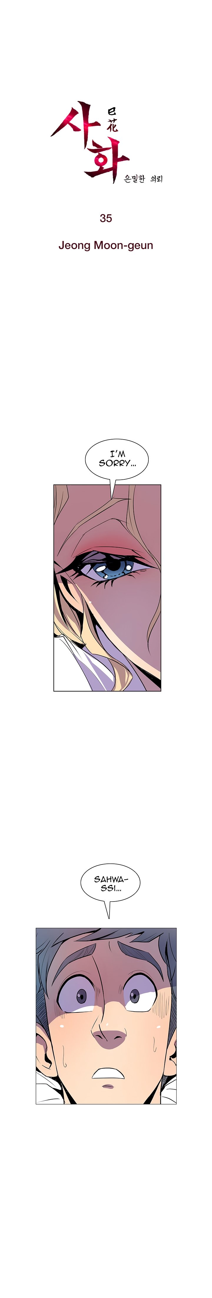 Page 2 of Chapter 35