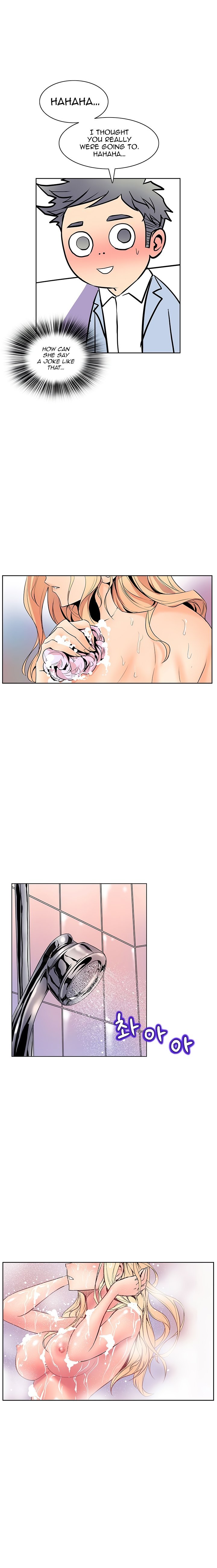 Page 17 of Chapter 36