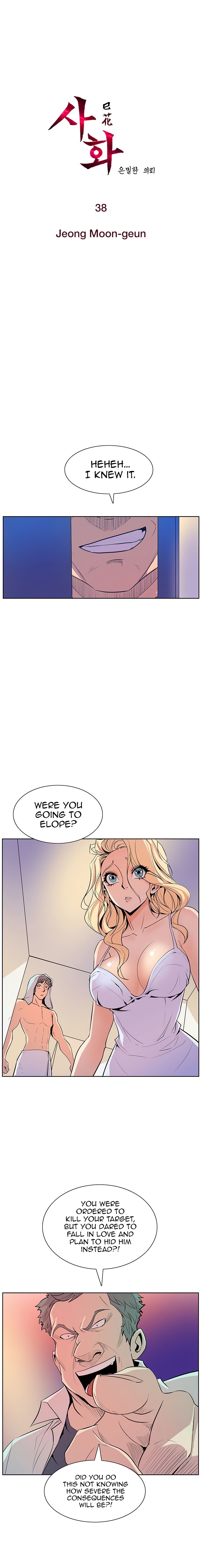 Page 2 of Chapter 38